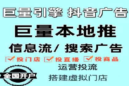 百度推广计费模式案例分享：如何提高广告转化率